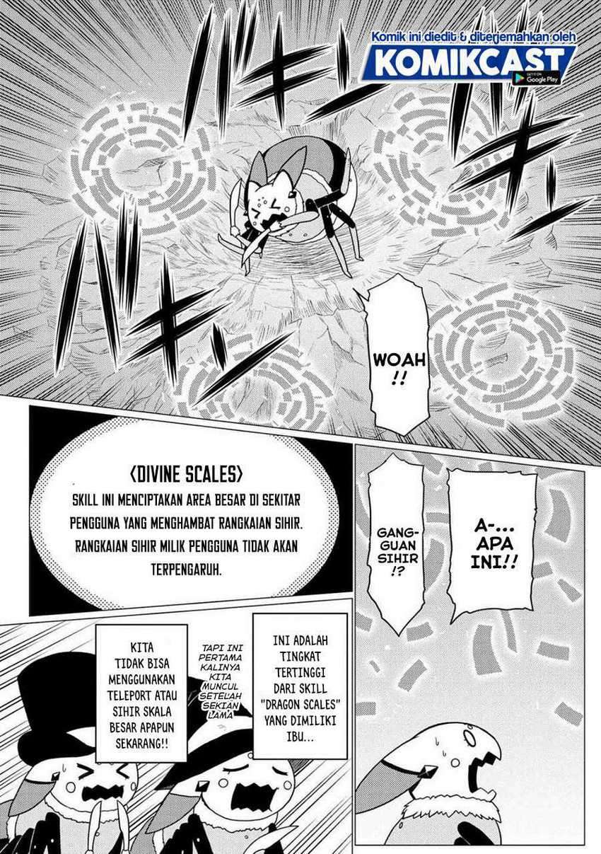 Kumo desu ga, Nani Ka?